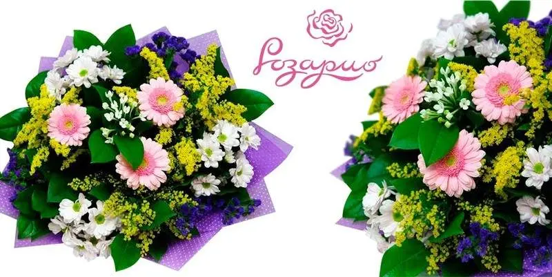 Морозный Праздник